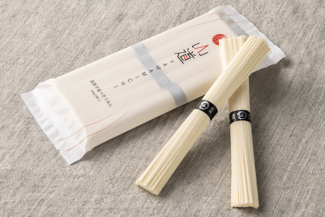 島原 手延 山道 そうめん 上級品 黒帯 250g